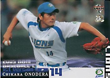 2005 BBM #4 Chikara Onodera Front