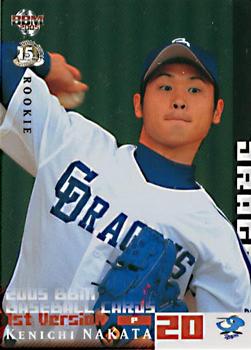 2005 BBM #278 Kenichi Nakata Front