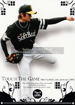 2008 BBM Touch The Game #022 Toshiya Sugiuchi Front