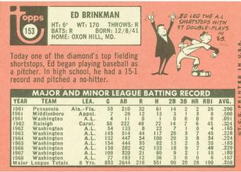 1969 Topps #153 Ed Brinkman Back