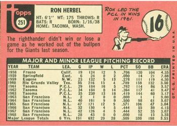 1969 Topps #251 Ron Herbel Back
