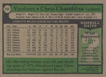 1979 Topps Burger King New York Yankees #12 Chris Chambliss Back