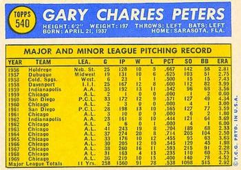 1970 Topps #540 Gary Peters Back