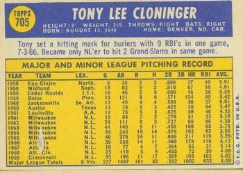1970 Topps #705 Tony Cloninger Back