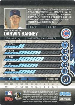2012 Sega Card-Gen #225 Darwin Barney Back