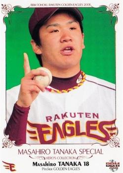 2008 BBM Tohoku Rakuten Golden Eagles #E103 Masahiro Tanaka Front
