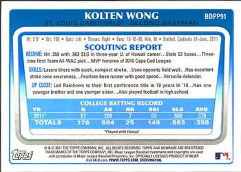2011 Bowman Draft Picks & Prospects - Prospects #BDPP91 Kolten Wong Back