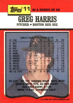 1990 Topps TV Boston Red Sox #11 Greg Harris Back