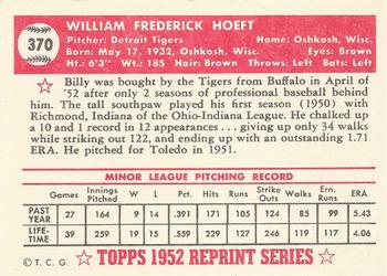 1983 Topps 1952 Reprint Series #370 Billy Hoeft Back
