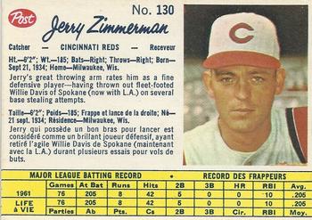 1962 Post Cereal Canadian #130 Jerry Zimmerman Front