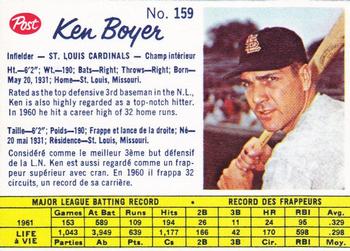 1962 Post Cereal Canadian #159 Ken Boyer Front