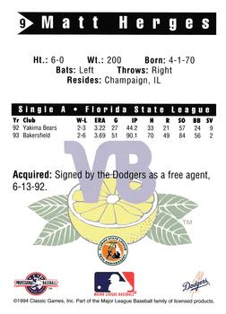 1994 Classic Best Vero Beach Dodgers #9 Matt Herges Back