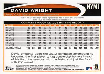 2012 Topps New York Mets #NYM1 David Wright Back