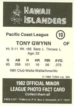 1982 TCMA Hawaii Islanders #10 Tony Gwynn Back