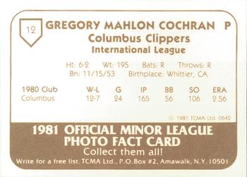 1981 TCMA Columbus Clippers #12 Greg Cochran Back