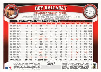 2011 Topps - Factory Set Bonus: All-Stars #3 Roy Halladay Back