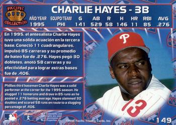 1996 Pacific Crown Collection #149 Charlie Hayes Back