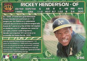 1996 Pacific Crown Collection #396 Rickey Henderson Back