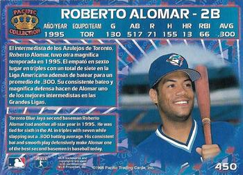 1996 Pacific Crown Collection #450 Roberto Alomar Back