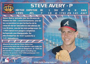 1996 Pacific Crown Collection #1 Steve Avery Back