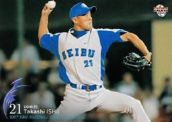 2007 BBM #041 Takashi Ishii Front