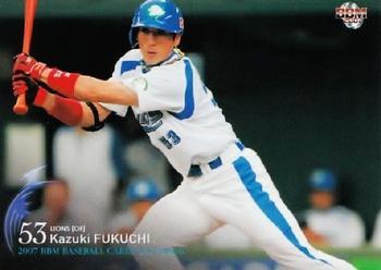 2007 BBM #065 Kazuki Fukuchi Front