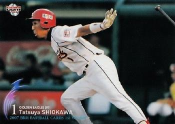 2007 BBM #195 Tatsuya Shiokawa Front