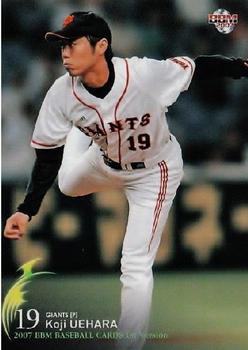 2007 BBM #329 Koji Uehara Front