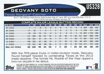 2012 Topps Update #US328 Geovany Soto Back