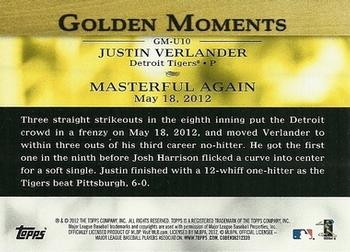 2012 Topps Update - Golden Moments #GM-U10 Justin Verlander Back