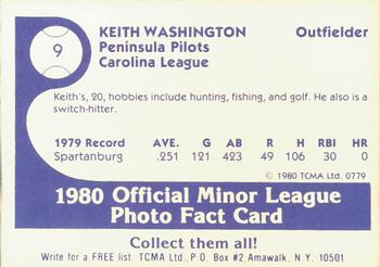 1980 TCMA Peninsula Pilots B/W #9 Keith Washington Back