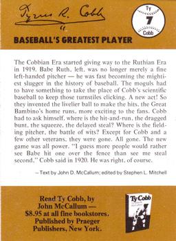 1975 Cobb McCallum #7 The End of an Era Back