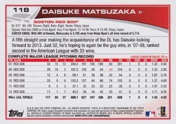 2013 Topps #118 Daisuke Matsuzaka Back