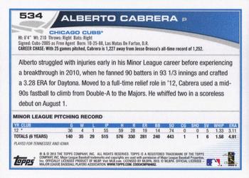 2013 Topps #534 Alberto Cabrera Back