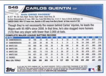 2013 Topps #546 Carlos Quentin Back