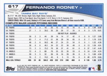 2013 Topps #617 Fernando Rodney Back