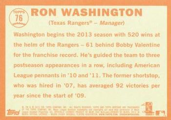 2013 Topps Heritage #76 Ron Washington Back
