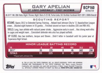 2012 Bowman Chrome - Prospects Green Refractors #BCP160 Gary Apelian Back