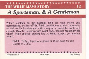 1984 Galasso Willie Mays #12 Willie Mays / Horace Stoneham Back