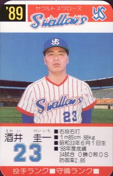 1989 Takara Yakult Swallows #23 Keiichi Sakai Front