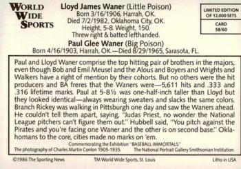 1986 Conlon World Wide Sports Series 1 #58 Lloyd Waner / Paul Waner Back