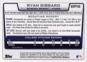 2012 Bowman Draft Picks & Prospects - Chrome Draft Picks #BDPP105 Ryan Gibbard Back