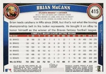 2011 Topps - Black Border #415 Brian McCann Back