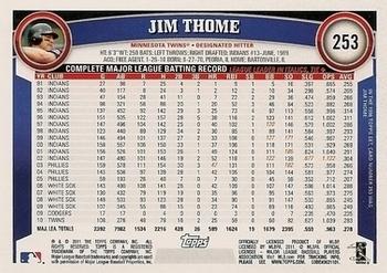 2011 Topps - Diamond Anniversary Limited Edition #253 Jim Thome Back