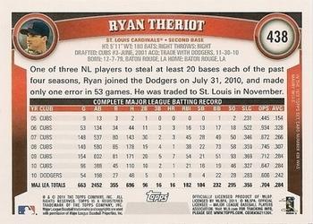 2011 Topps - Diamond Anniversary Limited Edition #438 Ryan Theriot Back
