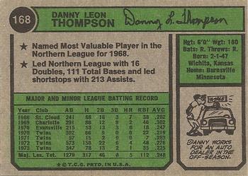 1974 Topps #168 Danny Thompson Back