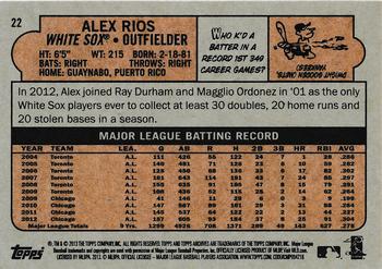2013 Topps Archives #22 Alex Rios Back