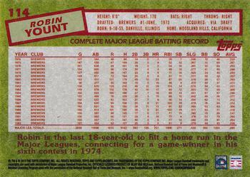 2013 Topps Archives #114 Robin Yount Back