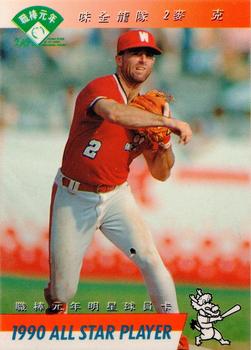 1990 CPBL All-Star Players #W01 Michael Bosco Front