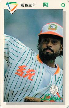 1992 CPBL #056 Jose Cano Front